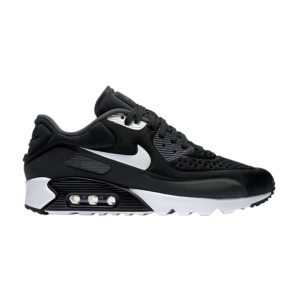 Машки патики #AM90-04